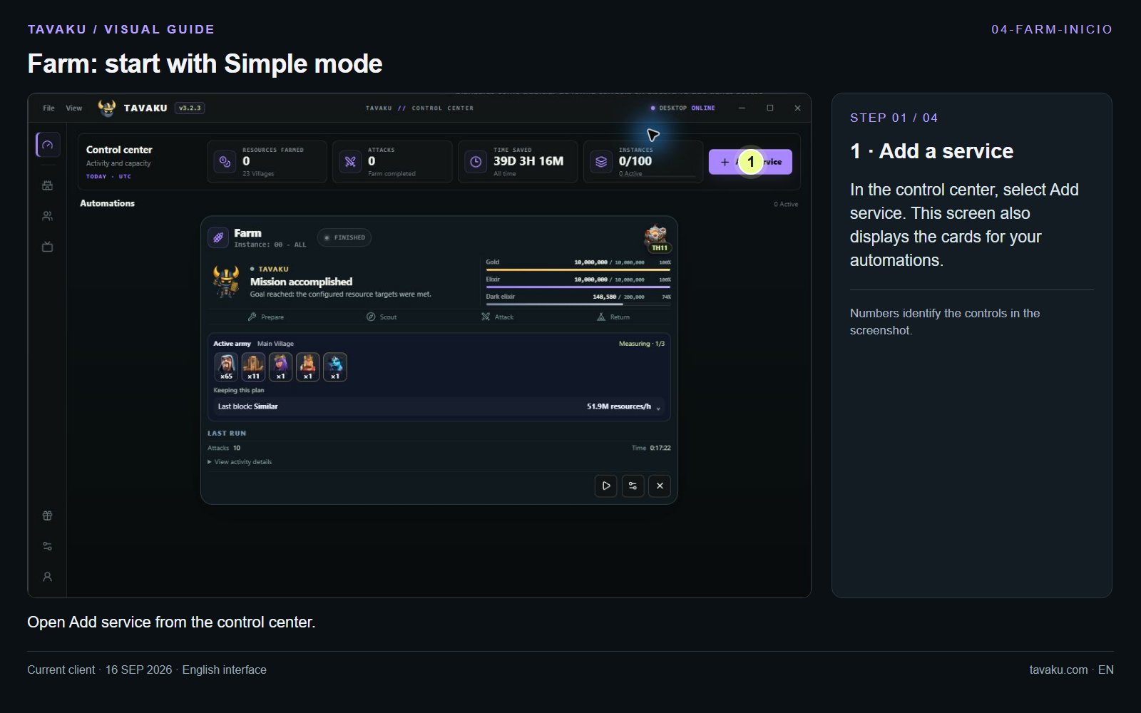 Farm setup guide preview
