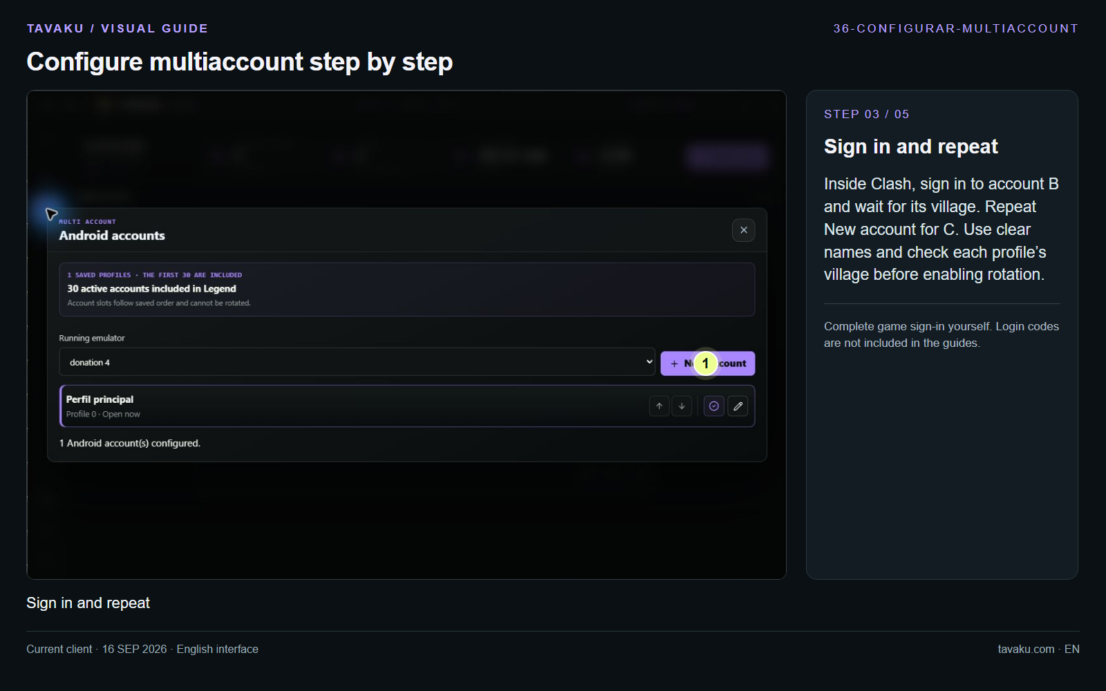Sign in and repeat
